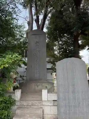 水海道鎮守 八幡神社の{uncategorized: "未分類", other: "その他", undefined: "問題あり", building: "その他建物", grave: "お墓", sacred_gate: "鳥居", guardian: "狛犬", statue: "像", buddha: "仏像", history: "歴史", nature: "自然", garden: "庭園", animal: "動物", pagoda: "塔", temizu: "手水舎", mountain_gate: "山門・神門", sanctuary: "本殿・本堂", subordinate: "末社・摂社", art: "芸術", scenery: "景色", jizo: "地蔵", ema: "絵馬", goshuin: "御朱印", omikuji: "おみくじ", items: "授与品その他", amulet: "お守り", goshuincho: "御朱印帳", eats: "食事", festival: "お祭り", votive_dance: "神楽", shichigosan: "七五三参", wedding: "結婚式", experience: "体験その他", initially: "初詣", around: "周辺", anti_infection: "感染症対策"}
