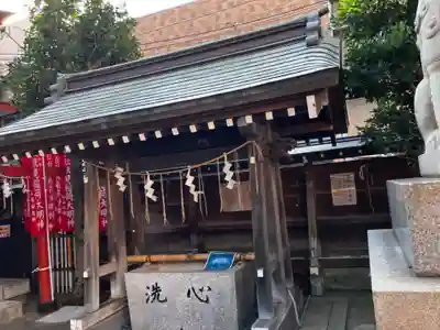 金刀比羅大鷲神社の手水舎