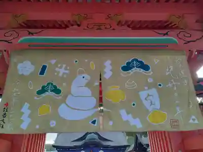 住吉大社(大阪府)