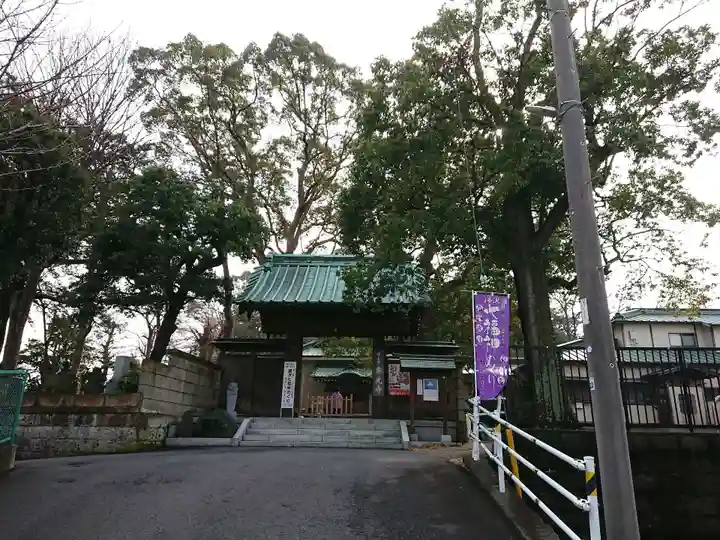 常光寺のその他建物