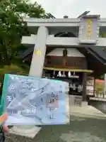 白山姫神社(熊本県)