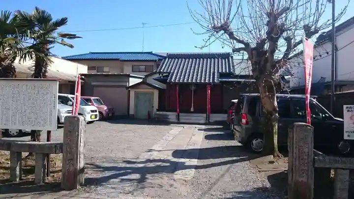 荒澤不動尊(高砂町)のその他建物