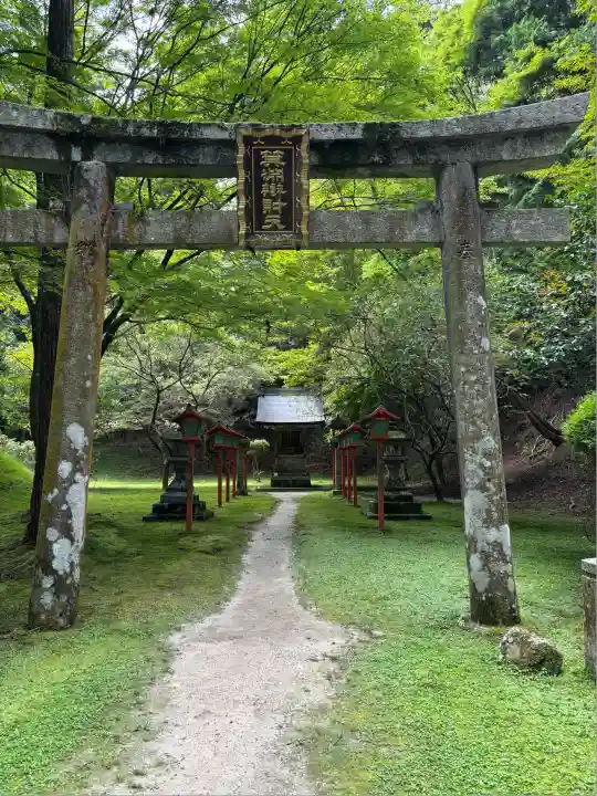 比叡山延暦寺(滋賀県)