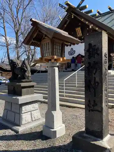 札幌諏訪神社のその他建物