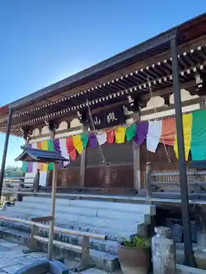 観音正寺の本殿・本堂