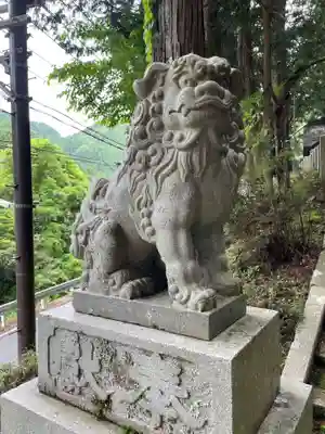 厳島神社(京都府)