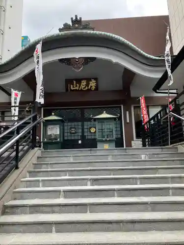 延命院の本殿・本堂