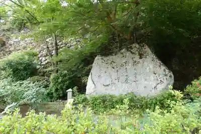 長谷寺のその他建物