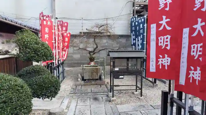 法雲寺(京都府)