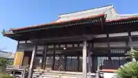 西蓮寺(大分県)