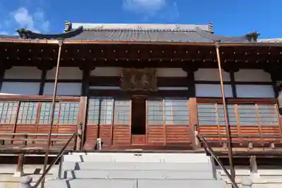広厳寺(岐阜県)