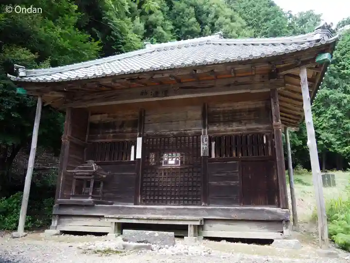 真禅院(岐阜県)