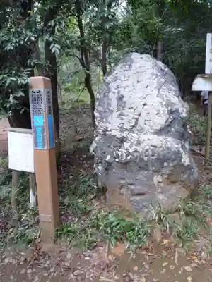 金刀比羅神社のその他建物