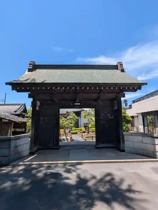 星谷寺(神奈川県)