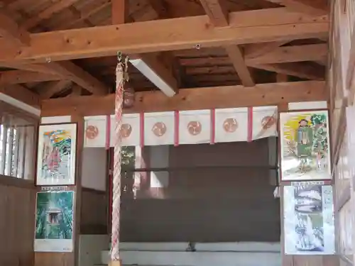 須佐之男神社(静岡県)