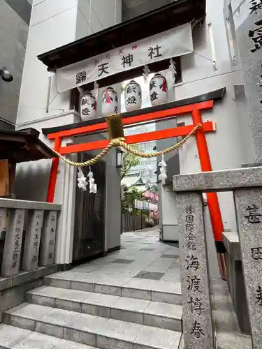 露天神社（お初天神）(大阪府)