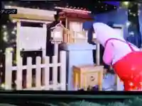 タワー大神宮の本殿・本堂