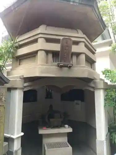 身延別院(東京都)