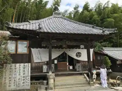 栄福寺のその他建物