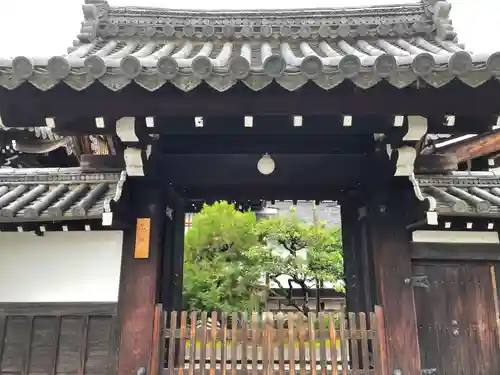 東海庵(京都府)