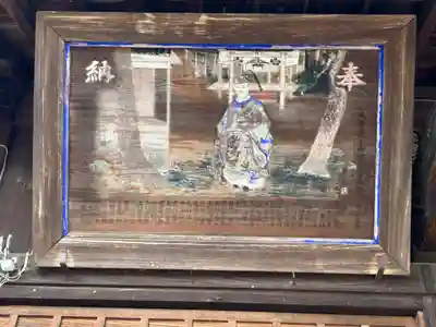 天満宮(赤見町)(栃木県)