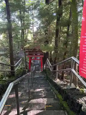 新屋山神社(山梨県)