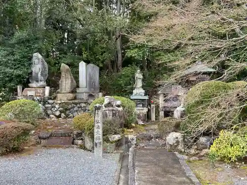 即成院(京都府)
