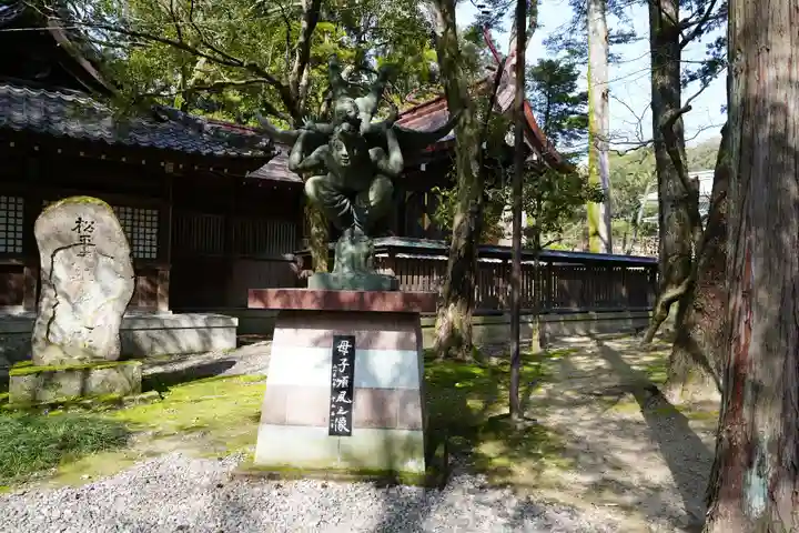 尾山神社(石川県)