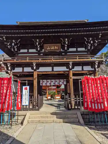 竜泉寺の山門