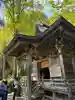 戸隠神社九頭龍社(長野県)
