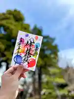 伊達神社の御朱印