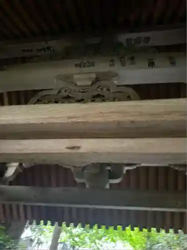 称光寺(新潟県)