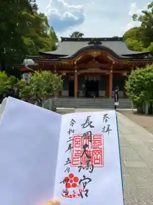 長岡天満宮のその他建物