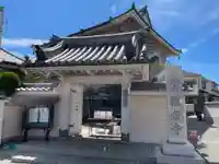 観音寺(兵庫県)