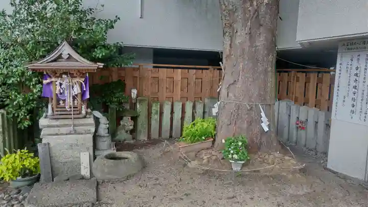 出雲大社美作分院(岡山県)