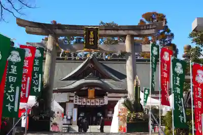 星田神社(大阪府)