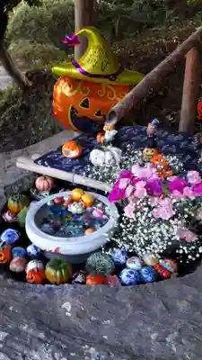 上合寺(福島県)