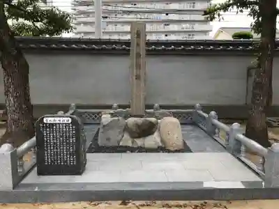 薬仙寺のその他建物
