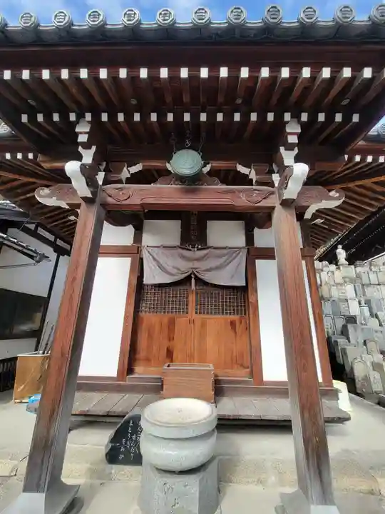 義安寺(愛媛県)