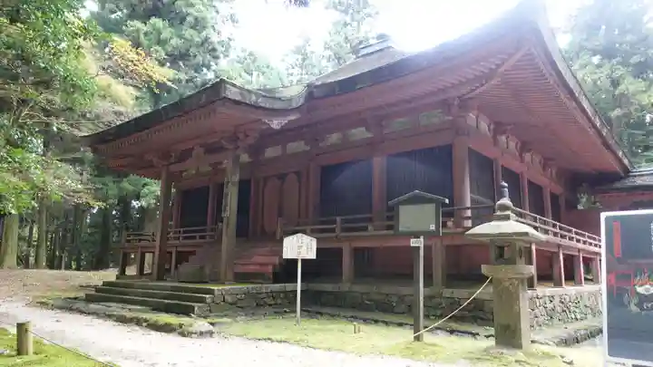 延暦寺釈迦堂(滋賀県)