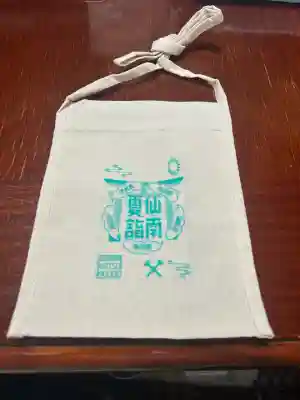 金蛇水神社(宮城県)