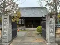 菩提樹院の{uncategorized: "未分類", other: "その他", undefined: "問題あり", building: "その他建物", grave: "お墓", sacred_gate: "鳥居", guardian: "狛犬", statue: "像", buddha: "仏像", history: "歴史", nature: "自然", garden: "庭園", animal: "動物", pagoda: "塔", temizu: "手水舎", mountain_gate: "山門・神門", sanctuary: "本殿・本堂", subordinate: "末社・摂社", art: "芸術", scenery: "景色", jizo: "地蔵", ema: "絵馬", goshuin: "御朱印", omikuji: "おみくじ", items: "授与品その他", amulet: "お守り", goshuincho: "御朱印帳", eats: "食事", festival: "お祭り", votive_dance: "神楽", shichigosan: "七五三参", wedding: "結婚式", experience: "体験その他", initially: "初詣", around: "周辺", anti_infection: "感染症対策"}
