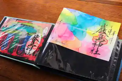 三津厳島神社(愛媛県)