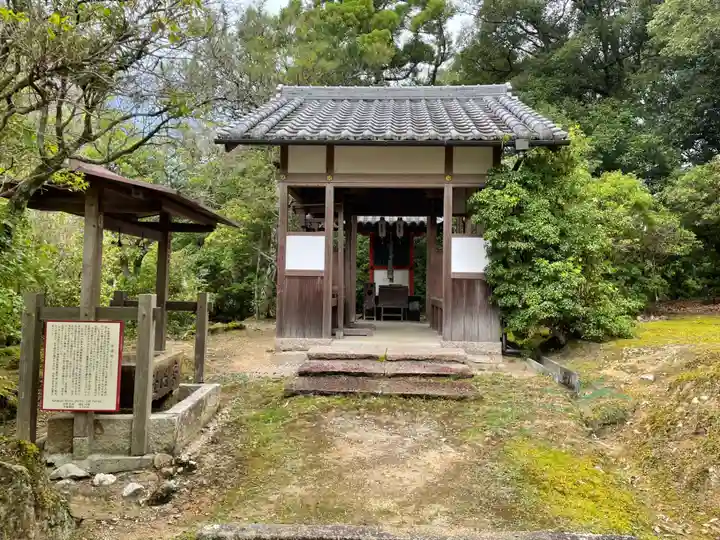辛国社(東大寺境内社)(奈良県)