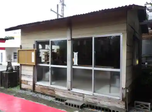 宜名眞神社の末社・摂社