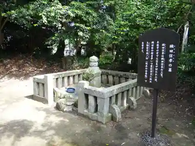 大御堂寺（野間大坊）(愛知県)