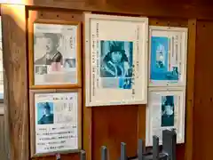 瑞泉寺の建物その他