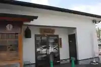 極楽寺(奈良県)