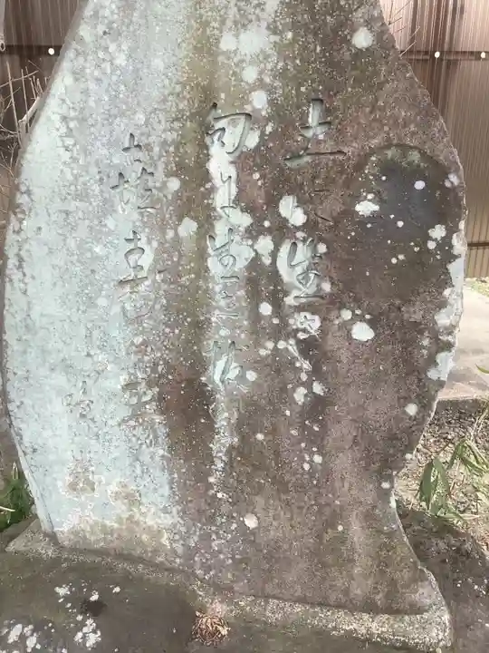賢林寺(愛知県)