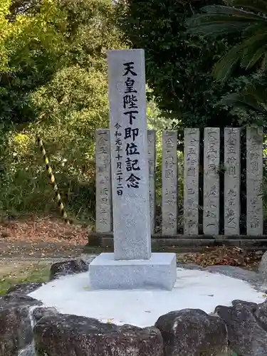 宇佐八幡神社のその他建物